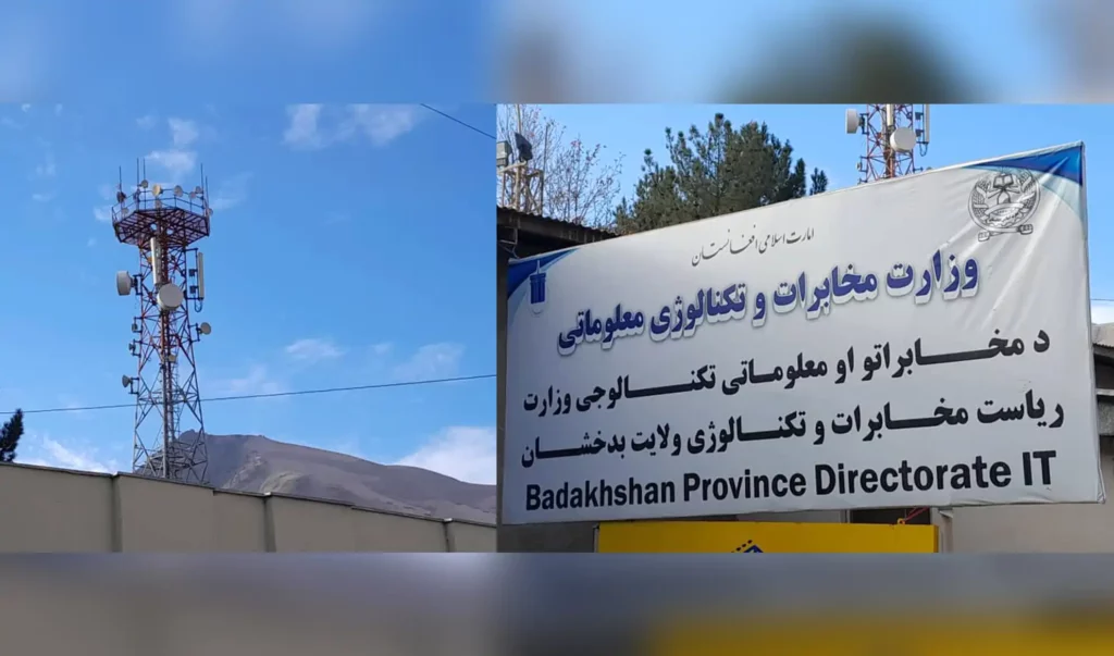 باشندگان درواز بدخشان: ضعف شبکه‌های مخابراتی زندگی ما را مختل کرده است