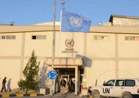 یوناما خواستار انجام تحقیقات کامل و شفاف درباره تیراندازی مرگبار در هرات شد