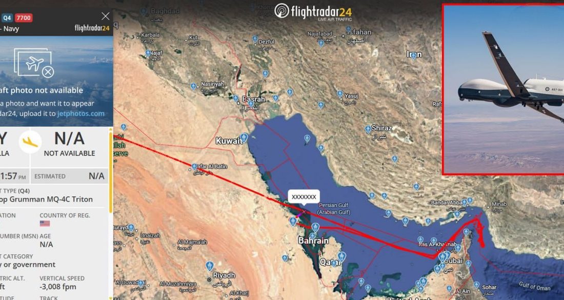 پهپاد پیشرفته ۲۰۰ میلیون دالری امریکا در تنگه هرمز ناپدید شد