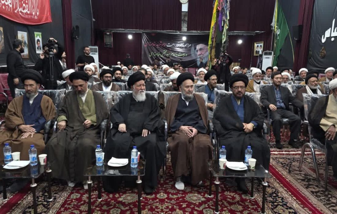 مراسم اربعین رهبر شهید و تجدید بیعت علمای افغانستانی با رهبری جدید انقلاب اسلامی ایران در مشهد برگزار شد