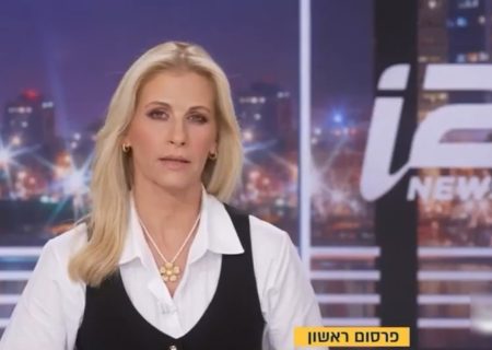 افشاگری رسانه اسرائیلی از نفوذ اطلاعاتی ایران در ارتش اسرائیل: نگرانی‌ها از رخنه در نیروی هوایی افزایش یافت