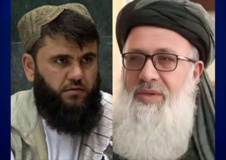 ریاست معادن بدخشان با حکم ریاست‌الوزرای طالبان تغییر کرد