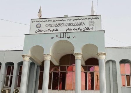 گفتگوی والی بغلان با شرکت چینی درباره سرمایه‌گذاری در معادن آهن