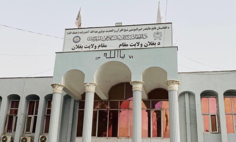 گفتگوی والی بغلان با شرکت چینی درباره سرمایه‌گذاری در معادن آهن