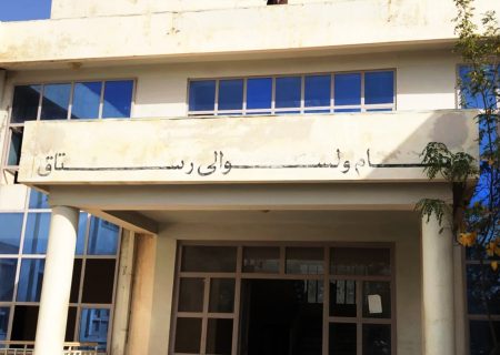 ولسوال جدید ولسوالی رستاق ولایت تخار معرفی شد