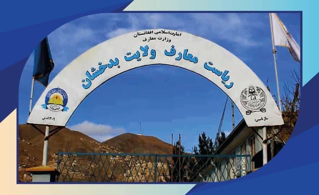 افتتاح روند رشتهبندی شاگردان صنف دهم در لیسه سایف شهید بدخشان