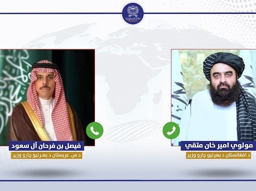 گفت‌وگوی تلفونی امیرخان متقی و فیصل بن فرحان درباره گسترش روابط و ثبات منطقه‌ای