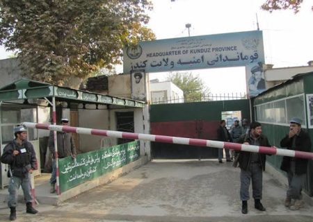 بازداشت ۷۴۴ تن در ۵۳۱ رویداد جنایی در ولایت قندوز طی سال ۱۴۰۴ خورشیدی