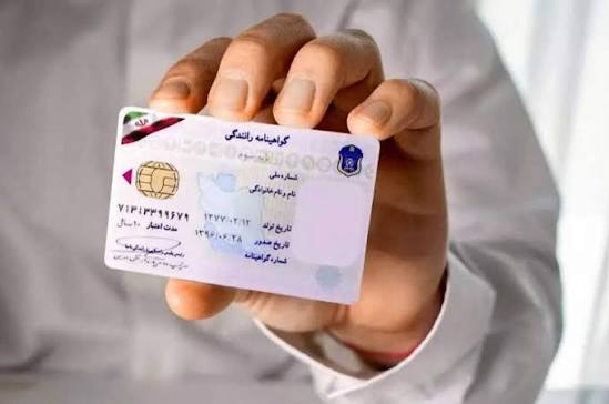 آغاز صدور گواهینامه رانندگی برای مهاجرین افغانستانی در ولایت تهران