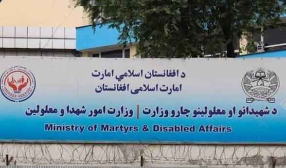 توزیع بیش از ۱۲.۶ میلیارد افغانی کمک به یتیمان و معلولین