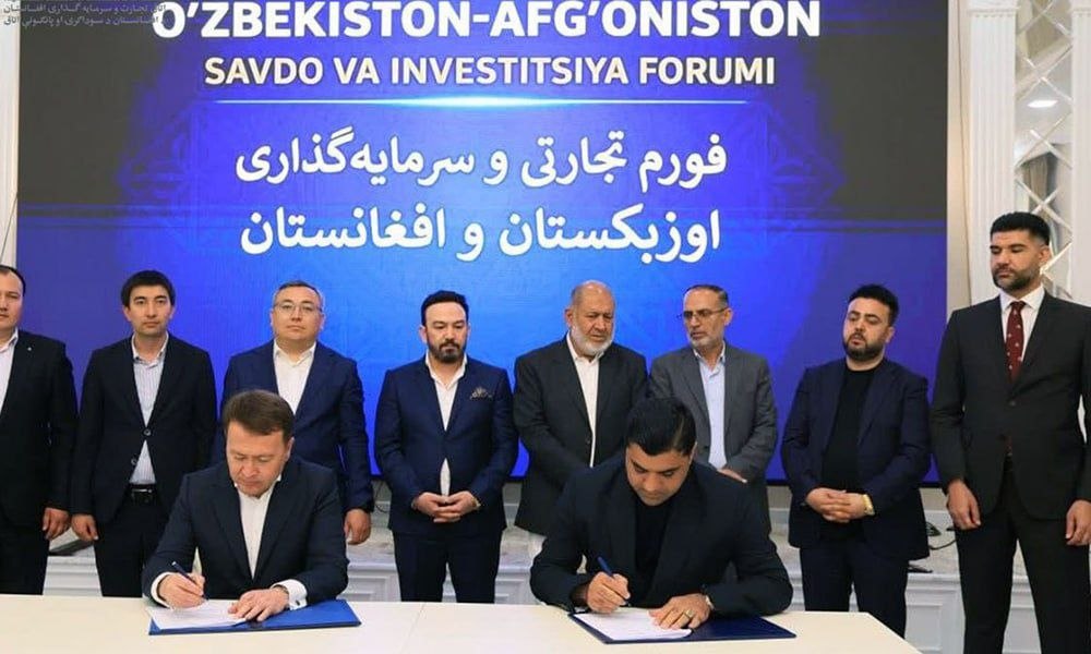 بازرگانان افغانستان و ازبیکستان ۲۰ قرارداد تجاری به ارزش بیش از ۴۰۰ میلیون دالر امضا کردند
