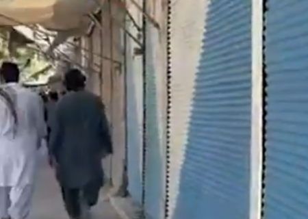 اعتراضات و اعتصاب در هرات پس از حمله مرگبار/ درخواست‌ها برای تأمین امنیت شیعیان افزایش یافت