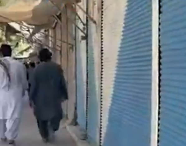 اعتراضات و اعتصاب در هرات پس از حمله مرگبار/ درخواست‌ها برای تأمین امنیت شیعیان افزایش یافت