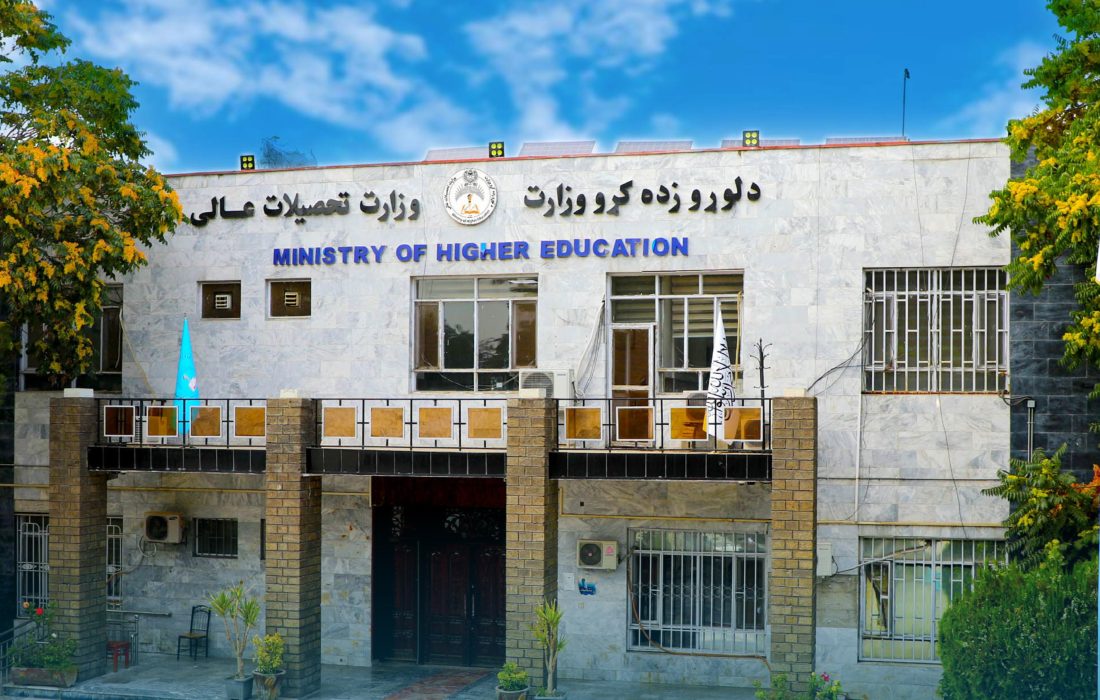وزیر تحصیلات عالی طالبان در رأس هیأت ۱۴ نفره به روسیه سفر کرد