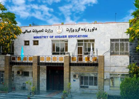 وزیر تحصیلات عالی طالبان در رأس هیأت ۱۴ نفره به روسیه سفر کرد