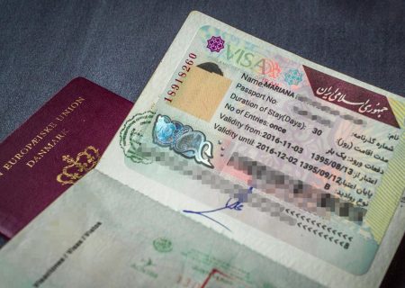 اطلاعیه مهم درباره ویزای تحصیلی دانشجویان افغانستانی در ایران