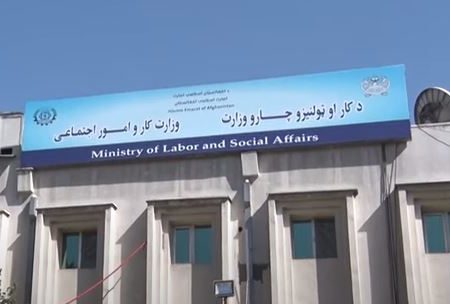 وزارت کار طالبان: هیچ توافقی با ترکیه برای اعزام کارگران افغان وجود ندارد