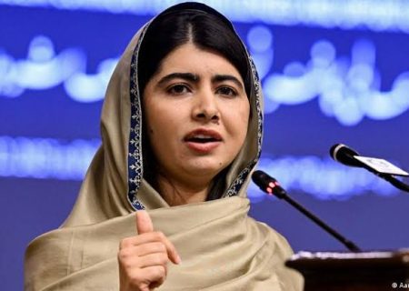 انتقاد ملاله یوسفزی از سکوت جهانی در قبال وضعیت زنان افغانستان
