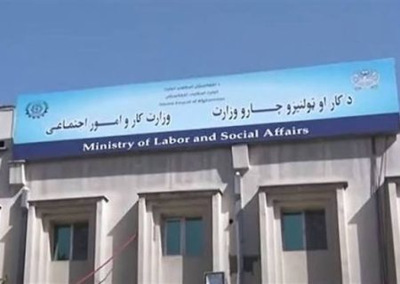 طالبان از تلاش برای ایجاد بیش از یک میلیون فرصت شغلی در افغانستان خبر دادند