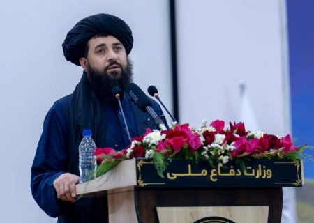وزیر دفاع طالبان: اجرای توافق همکاری نظامی طالبان و روسیه به‌زودی آغاز می‌شود
