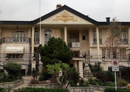 تعطیلی پنج‌روزه سفارت و قنسولگری‌های افغانستان در ایران به مناسبت عید قربان