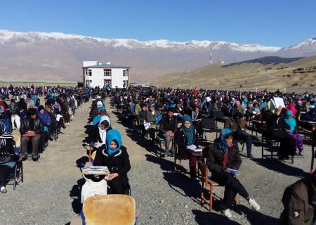 دور نخست کانکور ۱۴۰۵ در تاریخ‌های ۲۴ و ۲۵ ثور، در ۱۵ ولایت کشور آغاز می‌شود/ ادامه محرومیت دختران از آزمون