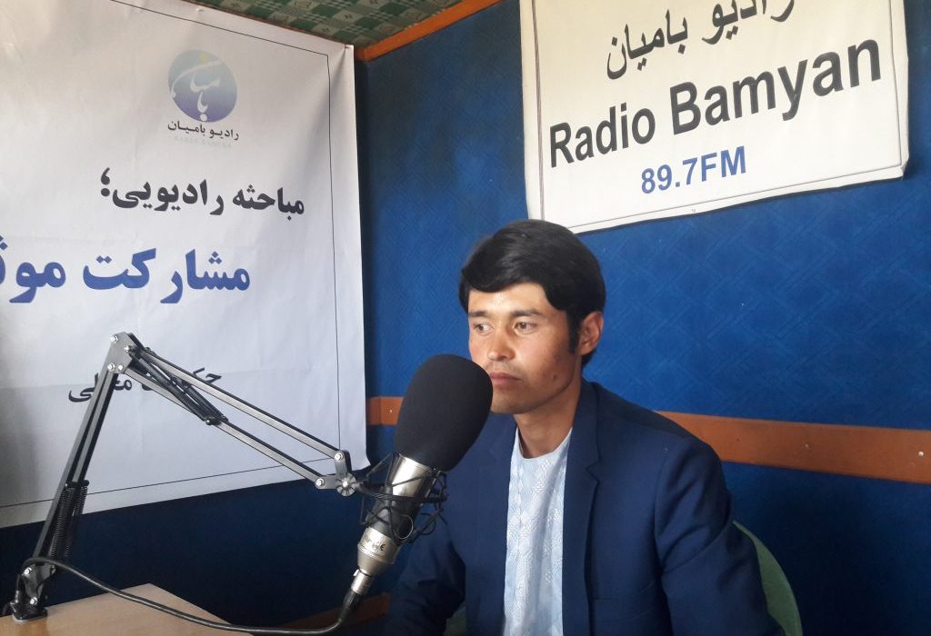 طالبان فعالیت رادیو بامیان را متوقف کردند