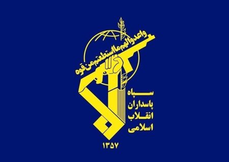 سپاه پاسداران ایران از آغاز عملیات «نصر» علیه پایگاه‌های نواتیم و تلنوف اسرائیل خبر داد