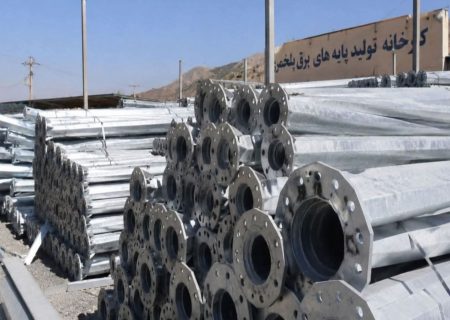 افزایش چشمگیر تولید پایه‌های برق در فابریکه پلخمری بغلان