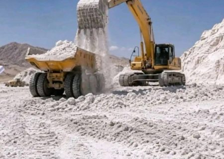 قرارداد استخراج بلاک دوم معدن نمکسار غوریان هرات به ارزش بیش از ۲۰ میلیون دالر امضا شد