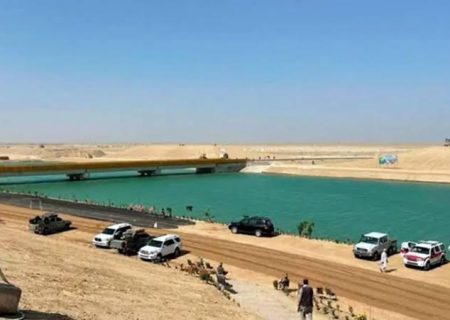 وزارت زراعت طالبان: فاز نخست کانال قوش‌تیپه تا شش ماه دیگر تکمیل می‌شود