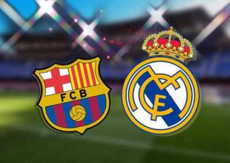 رئال مادرید و بارسلونا در صدر فهرست ارزشمندترین باشگاه‌های فوتبال جهان