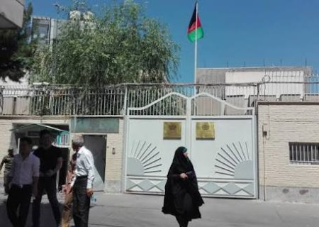 شماره تماس قونسلگری افغانستان در مشهد برای پاسخ‌دهی به شهروندان اعلام شد
