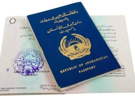 آغاز دوباره روند تبدیل پاسپورت‌های خانواری (دست‌نویس) به پاسپورت‌های الکترونیکی در سفارت افغانستان در تهران