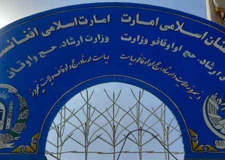 طالبان از مسلمان شدن یک شهروند چینی در افغانستان خبر دادند