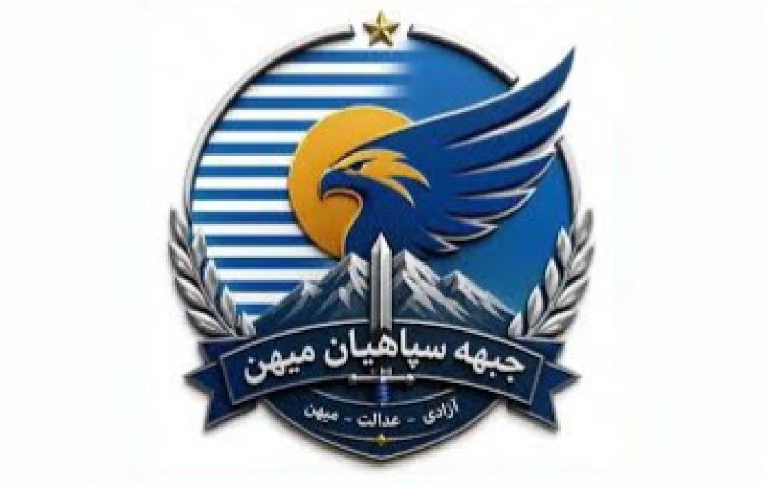 پس از حمله به یفتل پایین؛ سپاهیان میهن چیست و چه کسانی آن را تشکیل داده‌اند؟