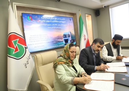 ایران، افغانستان و تاجیکستان در مسیر تقویت پیوندهای ترانزیتی منطقه