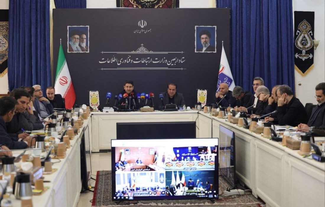 ستاد مرکزی اربعین مرزهای خروج و ورود اتباع افغانستان برای مراسم اربعین ۱۴۰۵ را اعلام کرد