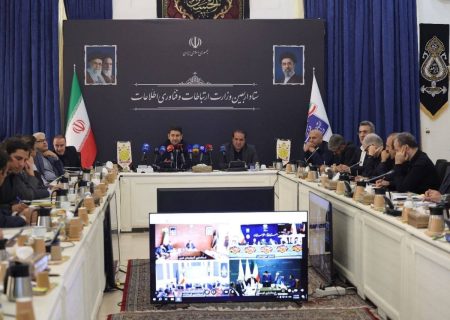 ستاد مرکزی اربعین مرزهای خروج و ورود اتباع افغانستان برای مراسم اربعین ۱۴۰۵ را اعلام کرد