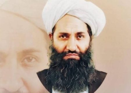 هبت‌الله آخوندزاده تغییرات گسترده در ساختار اداری و قضایی طالبان اعمال کرد