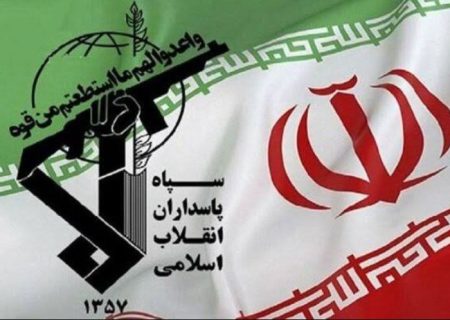 سپاه پاسداران: ادامه حمایت از «متجاوز» با پاسخ سخت روبه‌رو می‌شود؛ کنترل تنگه هرمز در اختیار ایران است