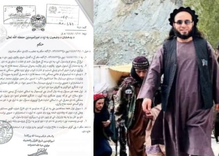 رهبر طالبان دستور بازداشت جمعه‌خان فاتح و خلع سلاح نیروهایش را صادر کرد