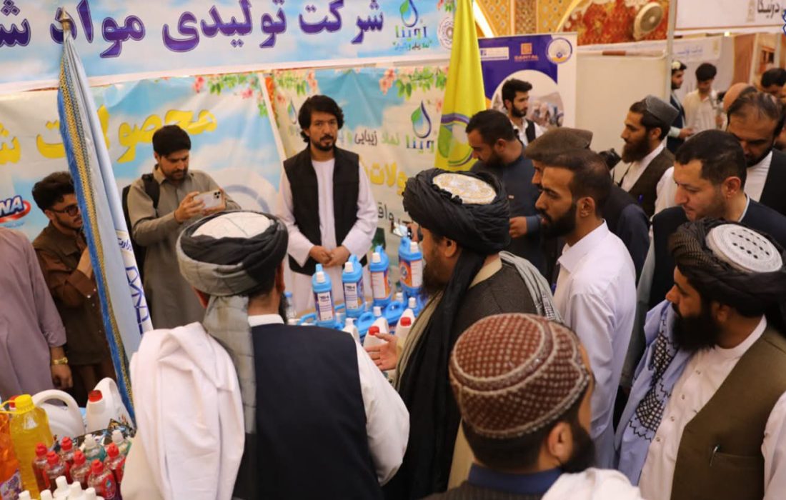 سومین نمایشگاه مولانا جلالالدین محمد بلخی در مزارشریف گشایش یافت