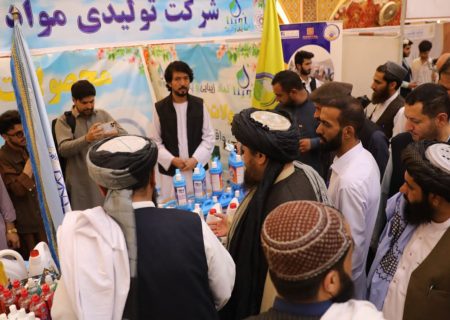 سومین نمایشگاه مولانا جلال‌الدین محمد بلخی در مزارشریف گشایش یافت