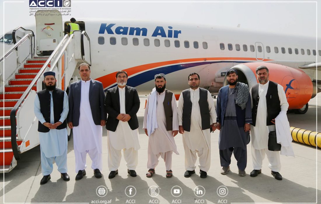 رئیس اتاق تجارت افغانستان با بیش از ۱۰۰ تاجر و سرمایهگذار به ازبیکستان سفر کرد