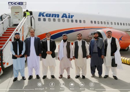 رئیس اتاق تجارت افغانستان با بیش از ۱۰۰ تاجر و سرمایه‌گذار به ازبیکستان سفر کرد