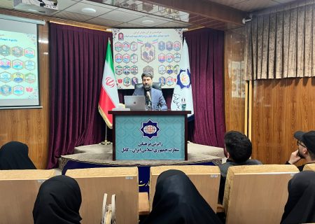 هم‌اندیشی قرآنی بانوان ایرانی مقیم افغانستان و بزرگداشت شهدای جنگ ۴۰ روزه در کابل برگزار شد