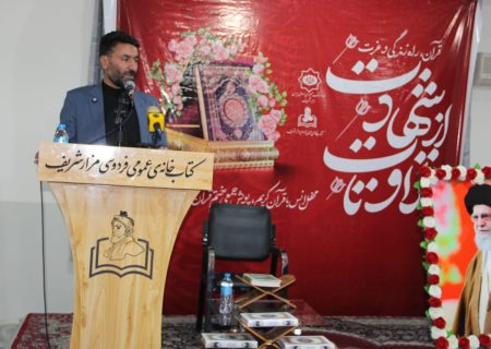 رایزن فرهنگی ایران در افغانستان: تشییع چند ده میلیونی «امام شهید» دروغ رسانه‌های معاند را آشکار کرد