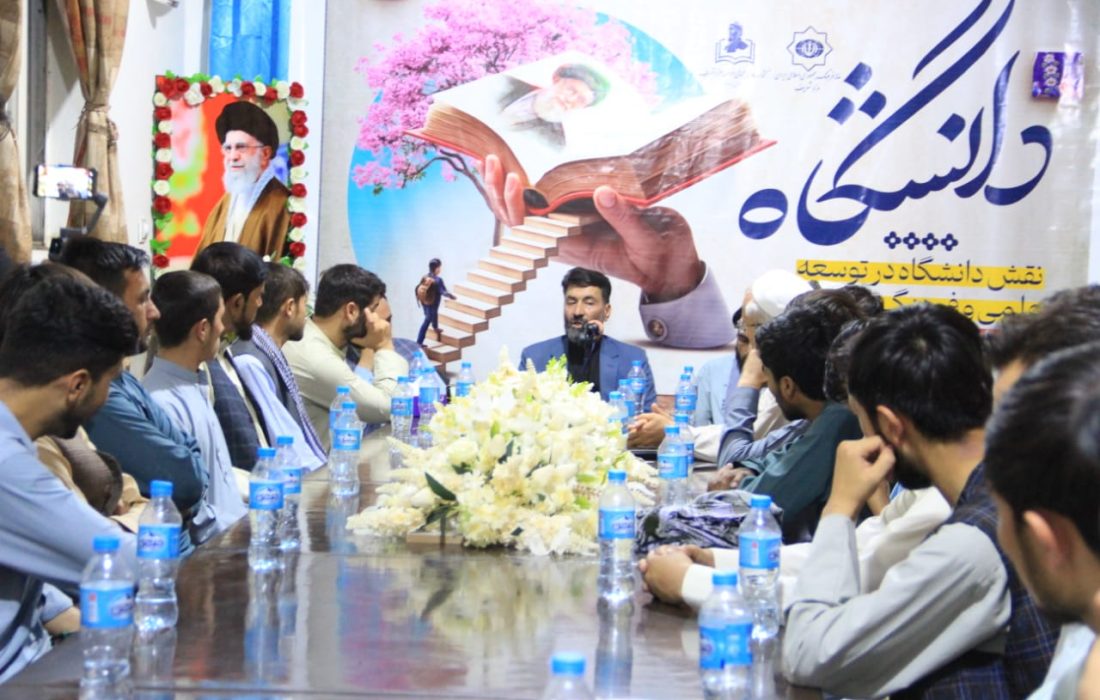 رایزن فرهنگی ایران در افغانستان: استقلال حقیقی بدون استقلال علمی امکان‌پذیر نیست