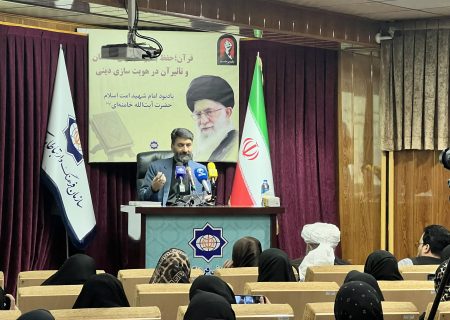رایزن فرهنگی ایران در کابل: «بصیرت» از مهم‌ترین مؤلفه‌های اندیشه امام شهید حضرت آیت‌الله خامنه‌ای(ره) بود
